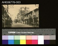 藏品(日治台中市新盛橋通明信片)的圖片